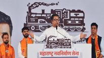 धक्कादायक! मनसेची पक्ष मान्यता रद्द होणार..? चिन्हही जाणार..? काय सांगतो निवडणूक आयोगाचा नियम
