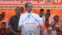 महाराष्ट्रात गद्दारांना माफी नाही; शेतकरी हमीभाव मागतो अन् मोदी 370 सांगतात : ठाकरेंचा हल्लाबोल 
