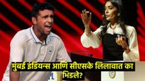 ज्याच्यासाठी IPL मेगा लिलावात मुंबई इंडियन्स आणि CSK भिडले; कोण आहे अंशुल कंबोज? 