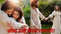 अखिल अक्किनेनीचा झैनब रावदजी सोबत साखरपुडा; नागार्जून यांनी मुलाच्या लग्नाची केली घोषणा! 