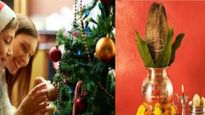 December 2024 Festivals List: हे आहेत डिसेंबर महिन्यातील प्रमुख सण आणि उपवास, जाणून घ्या 