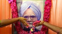 डॉ. मनमोहन सिंग यांच्यावर निगमबोध घाटावर शासकीय इतमामात अंत्यसंस्कार करण्यात येणार