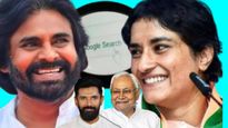 2024 मध्ये गुगलवर सर्वाधिक सर्च झालेले भारतीय कोण, जाणून घ्या- टॉप 10 लोकांची संपूर्ण यादी 