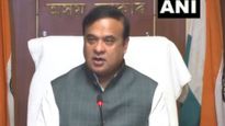 आसाममध्ये गोमांस विक्रीवर बंदी, उल्लंघन केल्यास कडक कारवाईचा CM हेमंत सरमा यांचा इशारा  