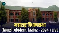Nagpur Winter Session 2024 :अमित शहांनी बाबासाहेबांचा अपमान केला, त्यांनी माफी मागावी - नाना पटोले
