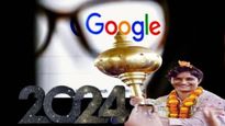 Year ender 2024 :गुगलवर सर्वात जास्त सर्च झाली विनेश फोगाट, वाचा दुसऱ्या, तिसऱ्या चौथ्या नंबरवर कोण?