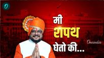 Gulabrao patil Biography : गुलाबराव पाटील यांनी घेतली तिसऱ्यांदा मंत्रिपदाची शपथ, कोणते खाते मिळणार?