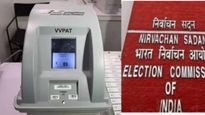 EVM व VVPAT मोजणीत तफावत नाही; मविआच्या आरोपानंतर निवडणूक आयोगाने केला खुलासा  