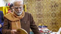 मोठी बातमी..! पंतप्रधान नरेंद्र मोदींना बाँम्बने उडवून देण्याची धमकी; मुंबई पोलिसांची पळापळ