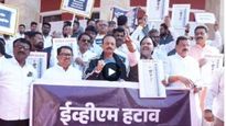 नागपुर अधिवेशनाचा दुसरा दिवस : विधानपरिषदेच्या सभापतीसाठी 19 नोव्हेंबरला होणार निवडणूक 
