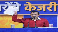 अरविंद केजरीवाल यांची हरियाणाच्या मुख्यमंत्र्यांवर टीका, म्हणाले- 'शाप लागेल तुम्हाला'