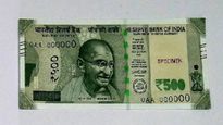 500 रुपयांच्या बनावट नोटा बाजारात, फक्त एका अक्षराच्या फेरफारने होऊ शकते फसवणूक, अशा प्रकारे ओळखा