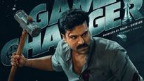 Game Changer 2025 चा सर्वात मोठा चित्रपट बनला, पहिल्या दिवशी बॉक्स ऑफिसवर इतकी कमाई केली