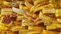 Gold Price Today : सोन्याचा नवा उच्चांक, दरवाढीचे सर्व विक्रम मोडीत काढले, जाणून घ्या आजचे भाव