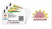 आधारकार्डचा फोटो वेळेत बदलायला हवा, नाहीतर 'या' येतील अडचणी? जाणून घ्या कसे अपडेट करायचे, वाचा