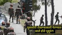 LOC लगतच भूसुरुंगाचा स्फोट, 6 जवान गंभीर जखमी: गस्त घालत असताना नेमका कसा घडला स्फोट?  