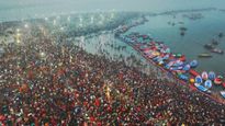 Mahakumbh 2025 : महाकुंभाला शुभ योगायोगाने सुरुवात, जाणून घ्या पहिल्या शाही स्नानाचा शुभ मुहूर्त