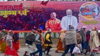 2025 च्या महाकुंभमेळ्याला जाताना या गोष्टी सोबत घ्यायला विसरू नका, आरोग्यासाठी आहेत महत्त्वाच्या