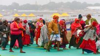 Maha Kumbh Mela 2025: तुम्हीही महाकुंभमेळ्याला जात असाल तर जाणून घ्या काय करावे आणि काय करू नये?