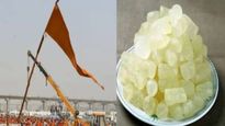 महाकुंभ मेळ्यात प्रसाद म्हणून दिला जाणार आग्राचा प्रसिध्द पेठा
