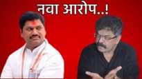 परळीत 201 बूथ ताब्यात घेऊन मतदान! मतदाराच्या बोटाला शाई, गँग करायची वोटींग!- जितेंद्र आव्हाडाचा आरोप