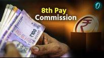Eighth Pay Commission : गुड न्यूज सरकारी नोकरदारांचा पगार वाढणार; आठवा वेतन आयोग लवकरच लागू होणार