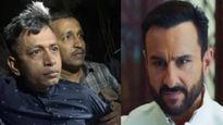 सैफ अली खानला 6 दिवसांनी डिस्चार्ज! करीना-शर्मिला अन् सारासोबत हॉस्पिटलमधून घरी परतला