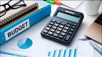 Budget 2025 : संसदेचे अधिवेशन 31 जानेवारीपासून सुरू होणार, या दिवशी लोकसभेत सादर होईल बजेट, वाचा