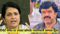 वाल्मिक कराडवर उपचार करणारे डाँक्टर संशयाच्या भोवऱ्यात? दमानिया-जरांगे दोघांचेही गंभीर आरोप