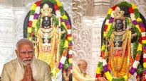 अयोध्येतील राम मंदिराच्या पहिल्या वर्धापन दिनानिमित्त PM मोदींनी केले अभिनंदन; बलिदानाचे केले स्मरण