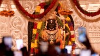 आज राम मंदिर प्रतिष्ठाची पहिली वर्षगाठ, पाठवा तुमच्या प्रियजनांना खास शुभेच्छा संदेश