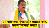 धनंजय मुंडेंवर आरोप करणाऱ्या सुरेश धसांनी देवस्थानांच्या जमिनी हडपल्या; ओबीसी नेत्याचा आरोप 