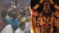 तिरुपती मंदिरात चेंगराचेंगरी, 4 जणांचा मृत्यू; 150 हून अधिक भाविक जखमी,पाहा- धक्कादायक व्हिडिओ  