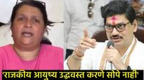 अंजली 'बदनामिया'! धनंजय मुंडेंचे जोरदार प्रत्युत्तर; म्हणाले- मी शांत बसलोय म्हणजे..समजू    