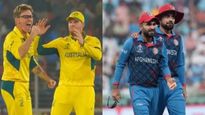 AUS vs AFG Pitch Report : आज अफगाणिस्तान-ऑस्ट्रेलिया मॅच; जाणून घ्या पीच रिपोर्ट आणि पावसाचा अंदाज
