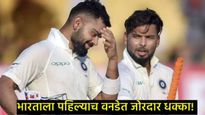 भारत-इंग्लंड पहिल्या एकदिवसीय सामन्यात टीम इंडियाला मोठा धक्का, विराटला काढले बाहेर, चाहते नाराज 