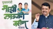 'लाडकी बहीण' योजनेसंदर्भात मोठी अपडेट!...तोपर्यंत फेब्रुवारी महिन्याचा हप्ता मिळणार नाही, काय ठरलंय 