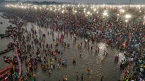 महाशिवरात्रीच्या शेवटच्या स्नानाला हे स्तोत्र नक्की वाचा, भगवान शिव तुम्हाला आशीर्वाद देतील
