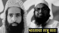 पाकमध्ये बाईक गॅंगचा धूमाकुळ; भारताचा शत्रू ठार; दहशतवादी संघटनेचा टॉप कमांडरला केले मातीमोल!  