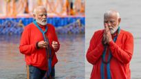 पंतप्रधान नरेंद्र मोदींनी मारली संगमात डुबकी; अंगावर भगवे कपडे, हात-गळ्यात रुद्राक्षांची माळ, VIDEO 