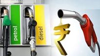 अर्थसंकल्पाच्या दिवशी खूशखबर! पेट्रोल-डिझेलच्या दर कमी होण्याचे संकेत, आजचे ताजे दर जाणून घ्या