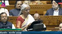 Budget 2025 in Marathi Updates : अर्थसंकल्पात 5 मोठ्या घोषणा! वाचा सविस्तर काय म्हणाल्या अर्थमंत्री?