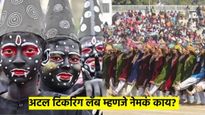 Atal Tinkering Lab म्हणजे नेमकं काय आहे? अर्थसंकल्पात 5 वर्षात 50 हजार लॅबची झालीय घोषणा