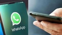 मोठी बातमी : WhatsApp युजर्सवर सायबर अ‍ॅटॅक! अनेकांचे अकाऊंट हॅक!