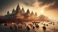 Magh Purnima 2025 : यंदा माघ पौर्णिमा कधी आहे, जाणून घ्या महत्व अन् महाकुंभ स्नानासाठी सर्वोत्तम काळ