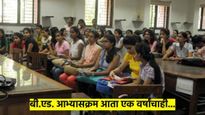 जवळजवळ १० वर्षांनंतर पुन्हा एक वर्षाचे बी.एड; सरकारने धोरणात केला बदल, वाचा काय झाले...