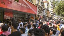 अबब! न्यू इंडिया को-ऑपरेटिव्ह बँकेत १२२ कोटींचा घोटाळा;कुणी मारलाय हात? वाचा, संपूर्ण प्रकरण