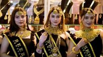 Gold Price Today:सोन्याच्या भावात मोठा फेरबदल, खरेदी करायचं की वाट पाहायची, जाणून घ्या आजचे ताजे भाव