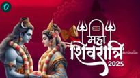 Mahashivratri 2025 wishes : महाशिवरात्रीनिमित्त आपल्या प्रियजनांना पाठवा हे खास मराठी शुभेच्छा संदेश