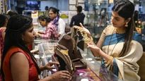 Gold price Today : फेब्रुवारीच्या शेवटच्या दिवशी सोन्याचा भाव पुन्हा घसरला, जाणून घ्या नवे दर